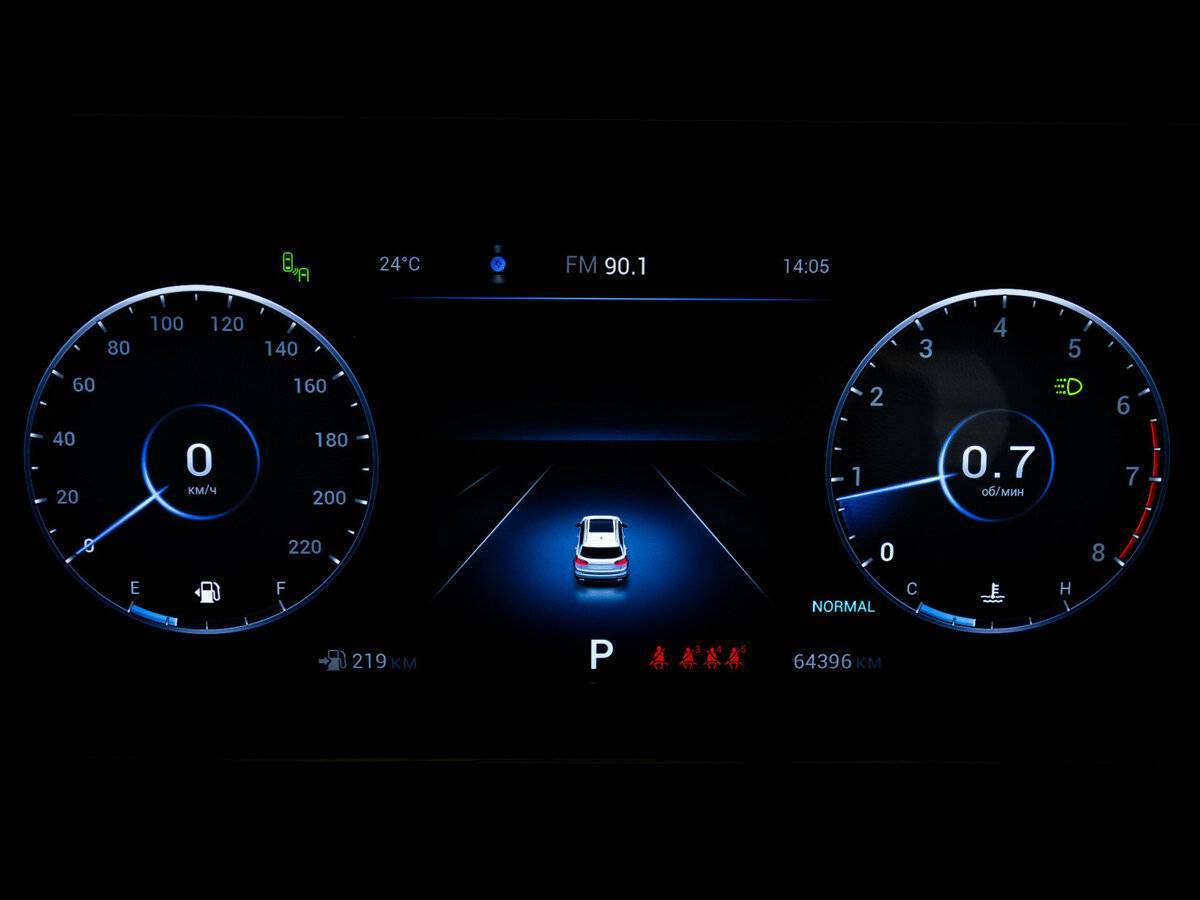 Купить Chery Tiggo 8 Pro Max с пробегом. Фото: #28