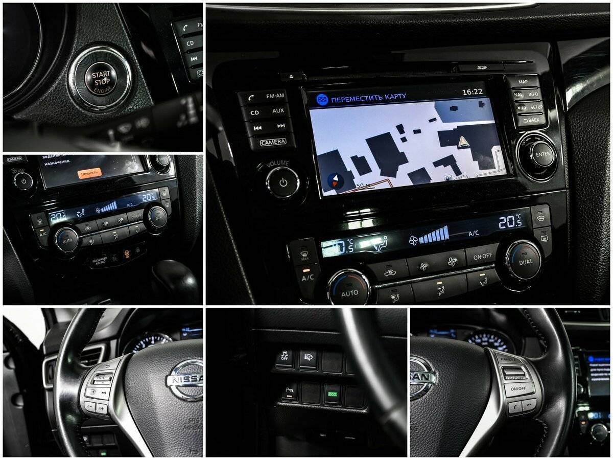 Продажа Б/У Ниссан Кашкай. Фото: #15