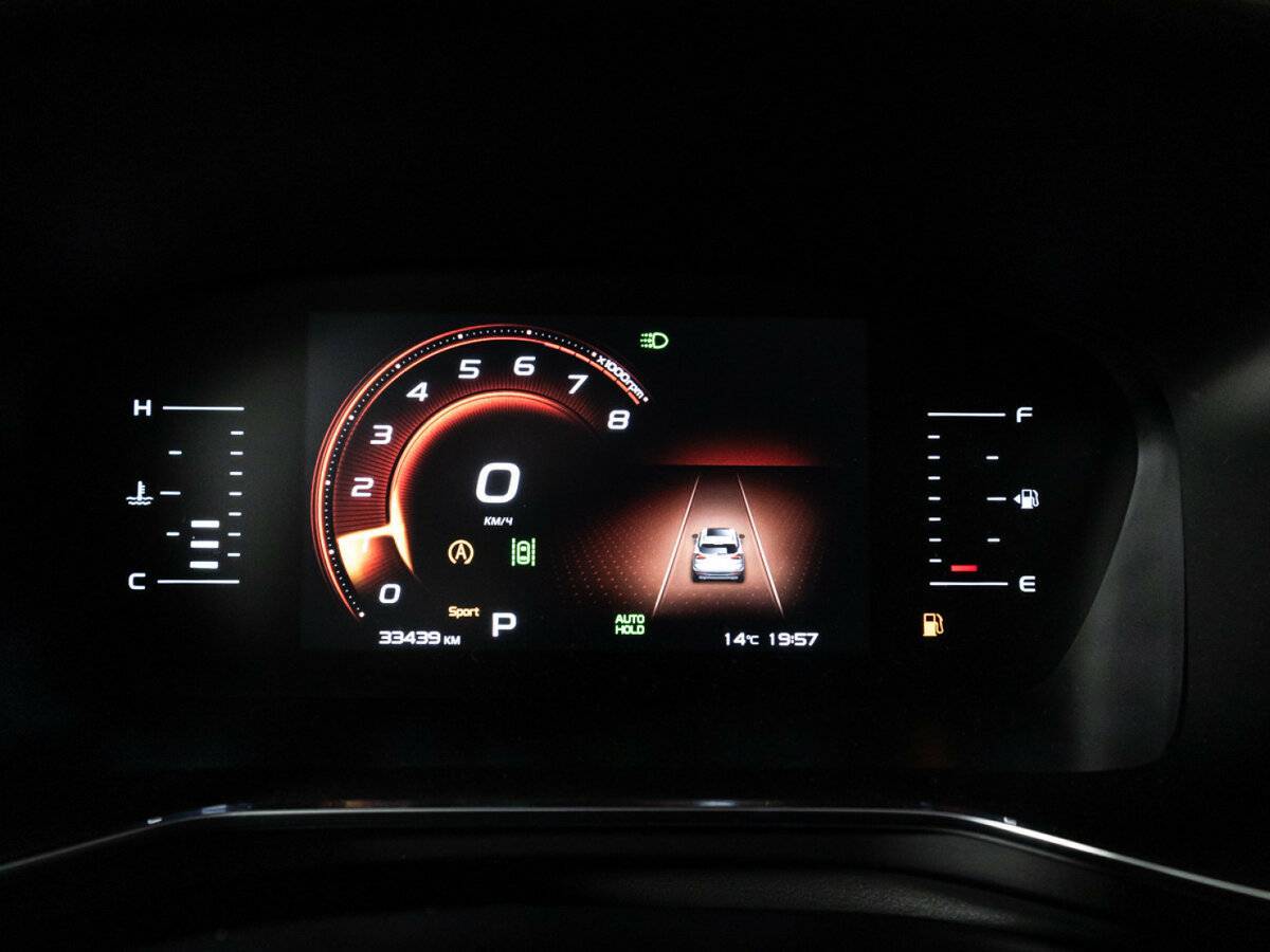 Купить Geely Atlas Pro с пробегом. Фото: #11