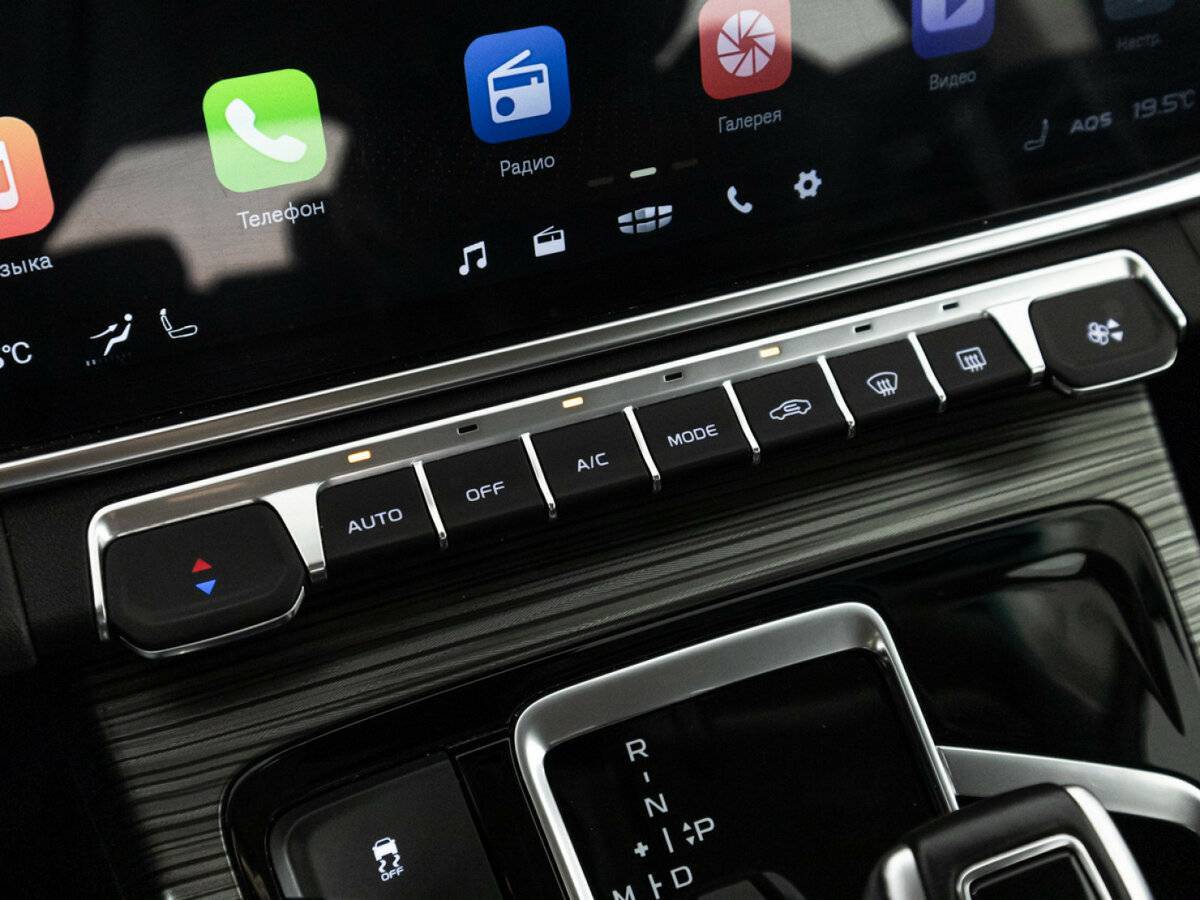 Купить Geely Atlas Pro с пробегом. Фото: #22