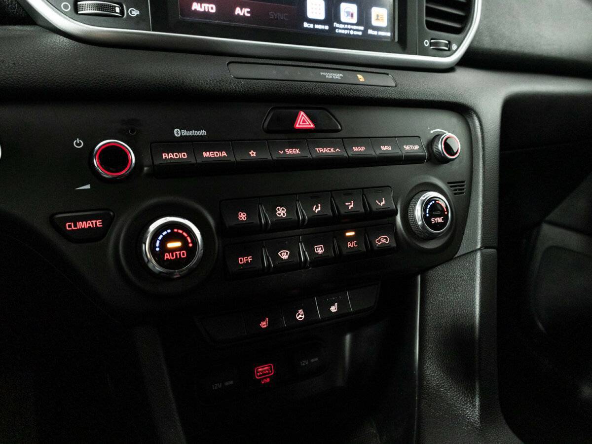 Купить Kia Sportage с пробегом. Фото: #17