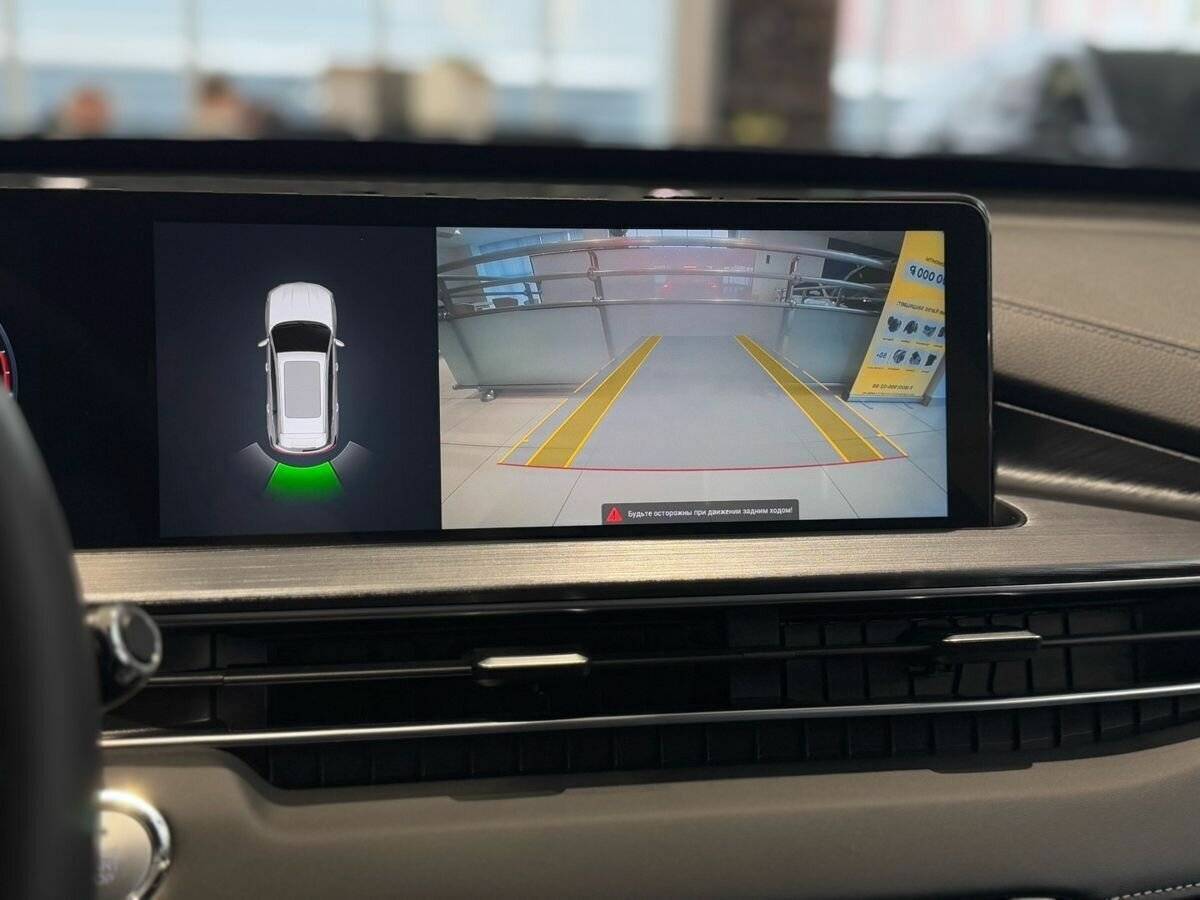 Купить Chery Tiggo 7 Pro Max с пробегом. Фото: #19