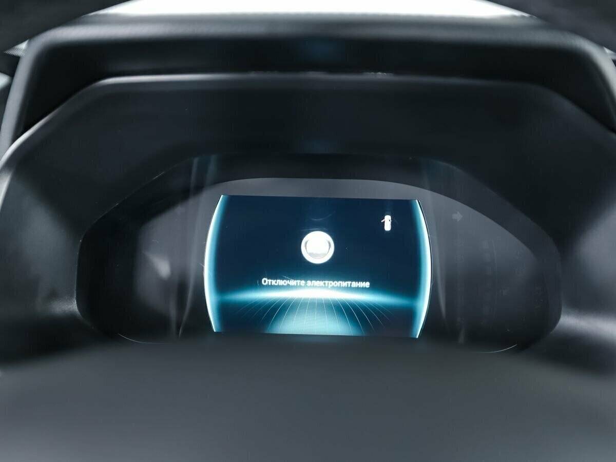 Продажа Б/У Чери Тигго 7 Про. Фото: #12