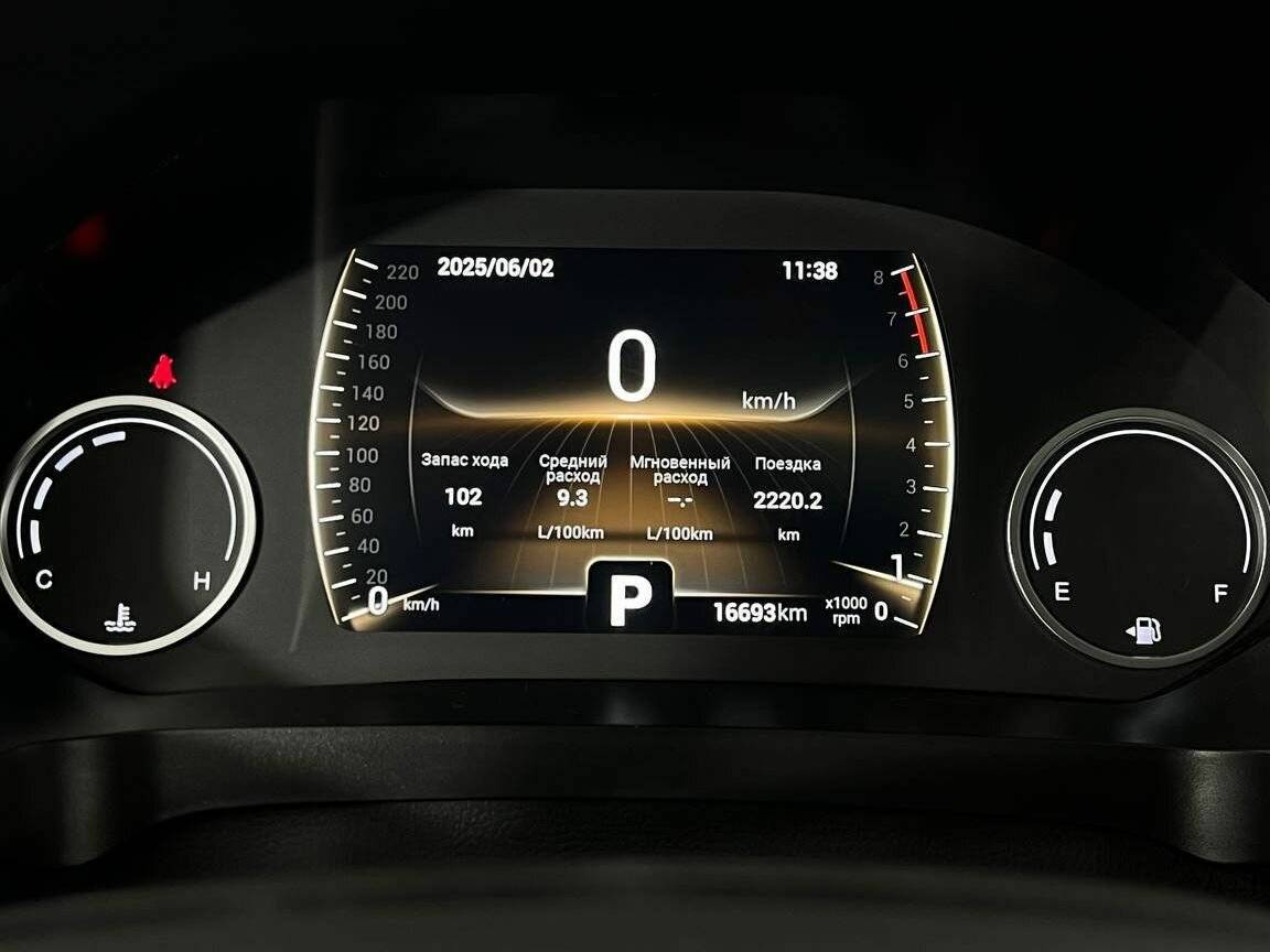 Купить Chery Tiggo 4 Pro с пробегом. Фото: #19