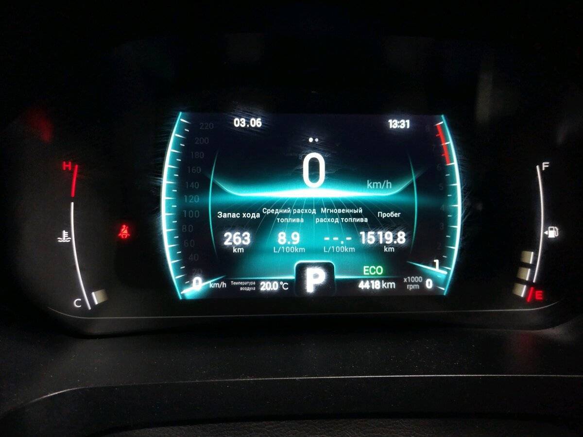 Продажа Б/У Чери Тигго 7 Про. Фото: #7