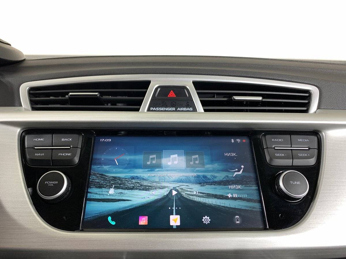 Продажа Б/У Джили Атлас. Фото: #14