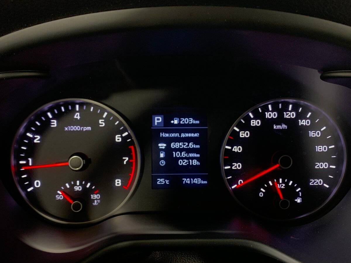 Продажа Б/У Киа Рио. Фото: #13