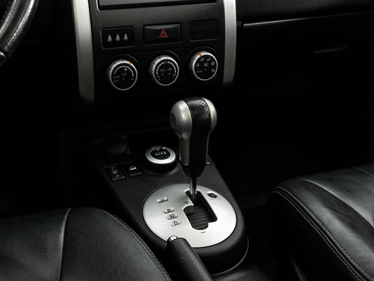 Продажа Б/У Ниссан Икс-Трейл. Фото: #13