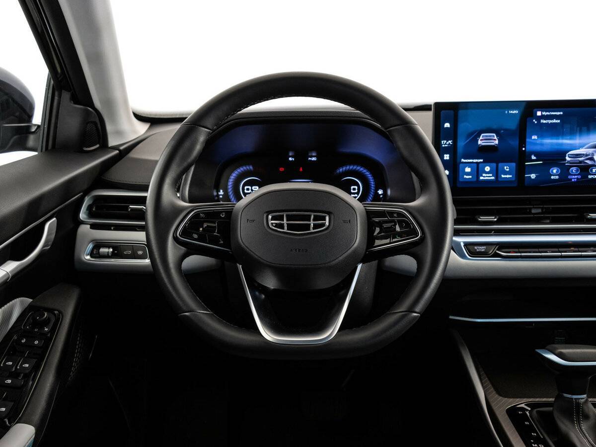 Купить Geely Emgrand с пробегом. Фото: #7