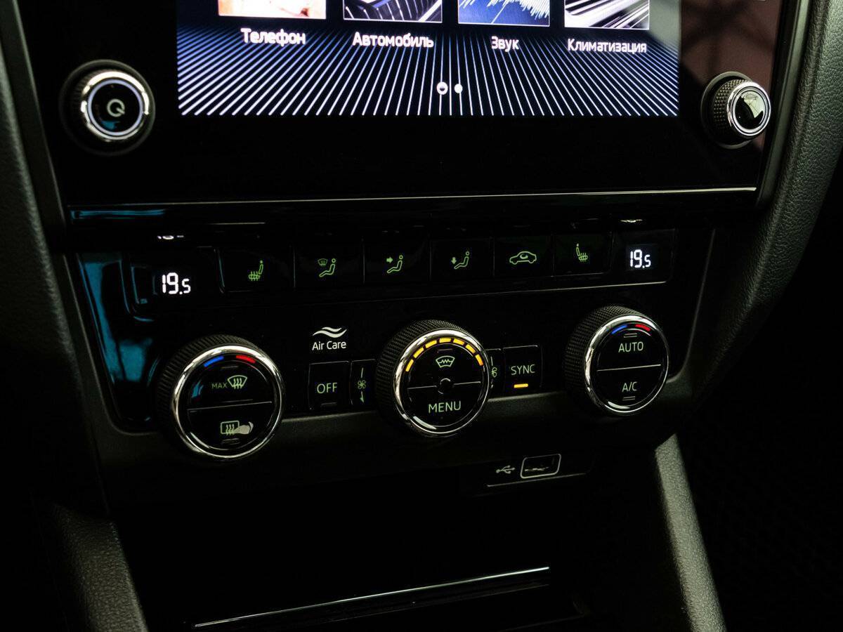 Купить Skoda Octavia с пробегом. Фото: #15