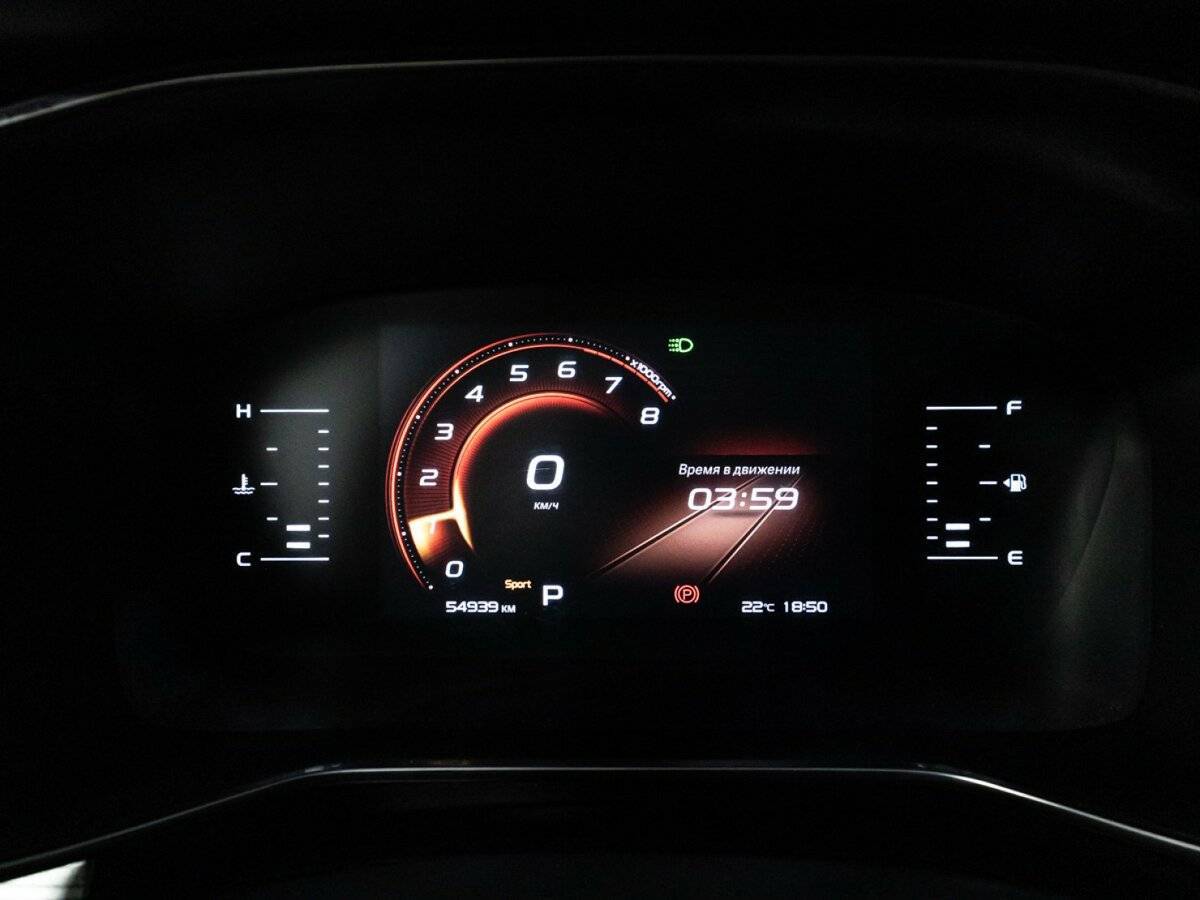 Купить Geely Atlas Pro с пробегом. Фото: #11