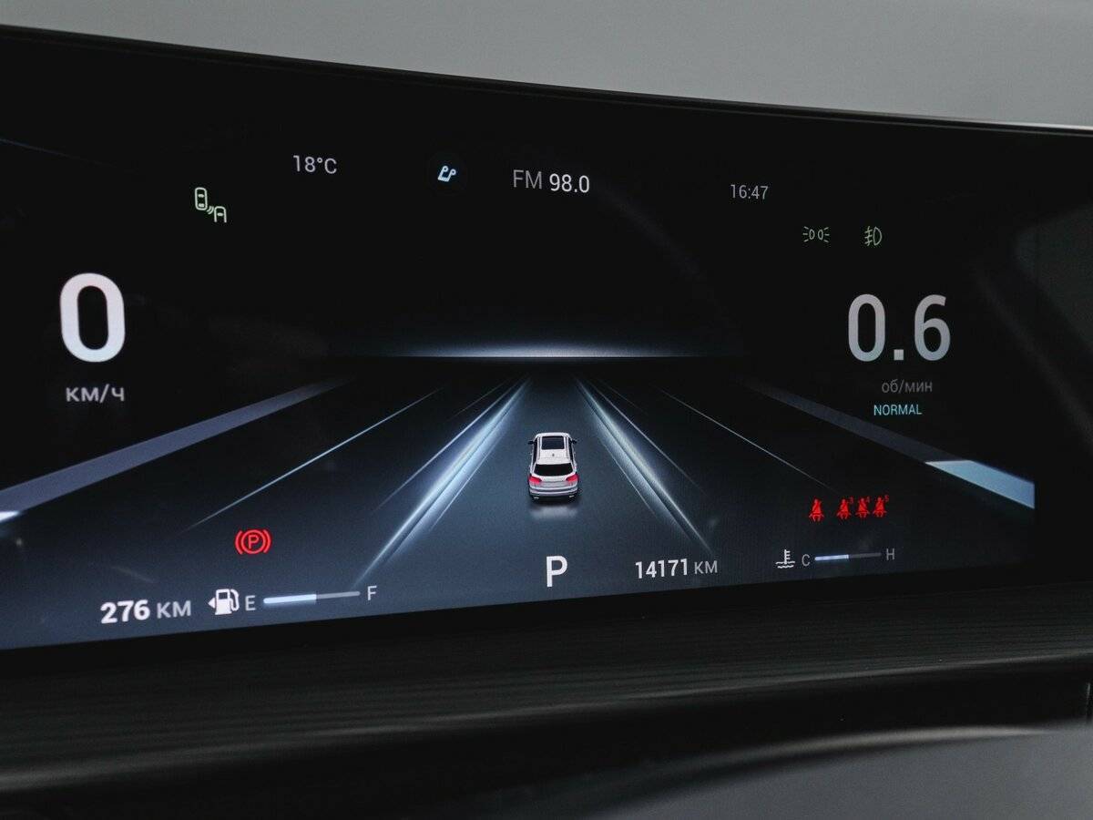 Купить Chery Tiggo 8 Pro Max с пробегом. Фото: #10