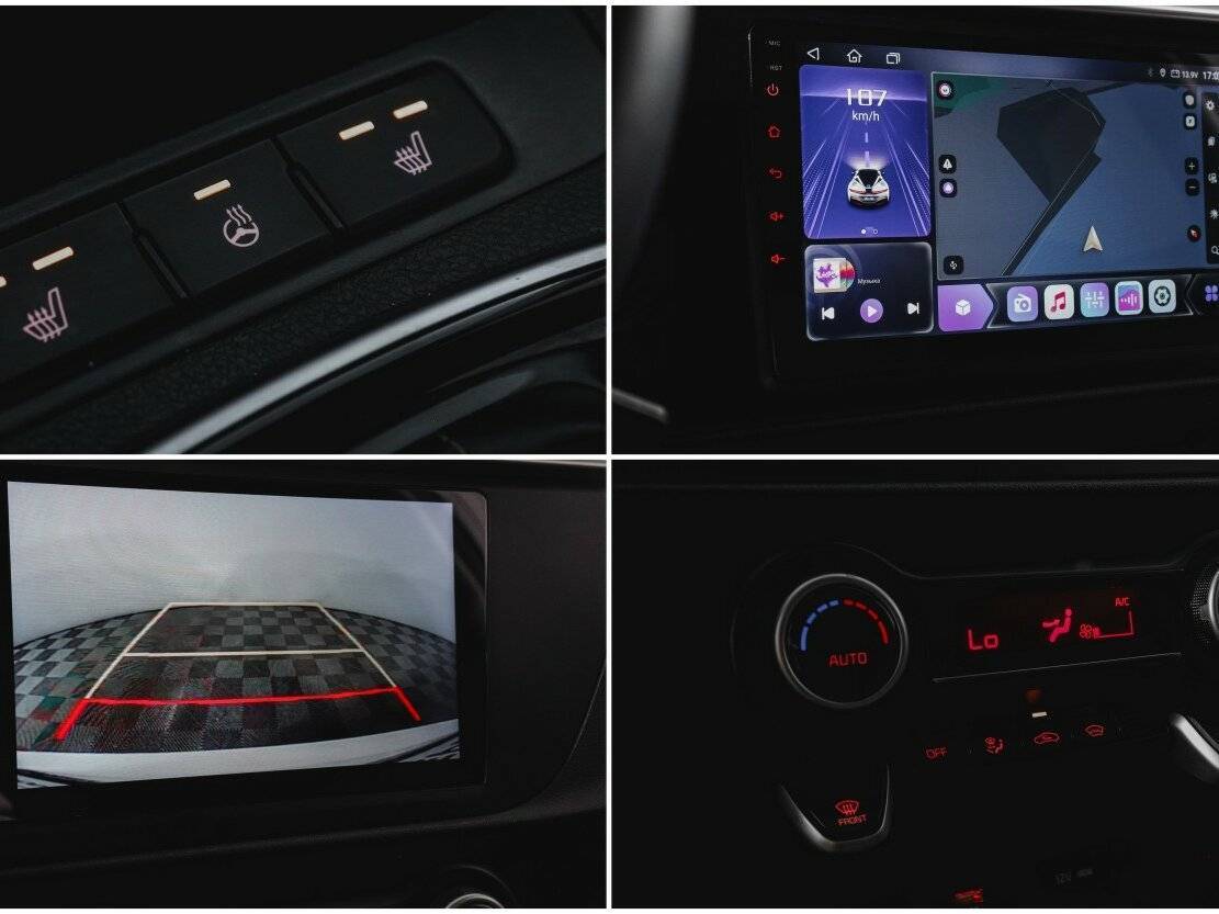 Продажа Б/У Киа Рио. Фото: #20