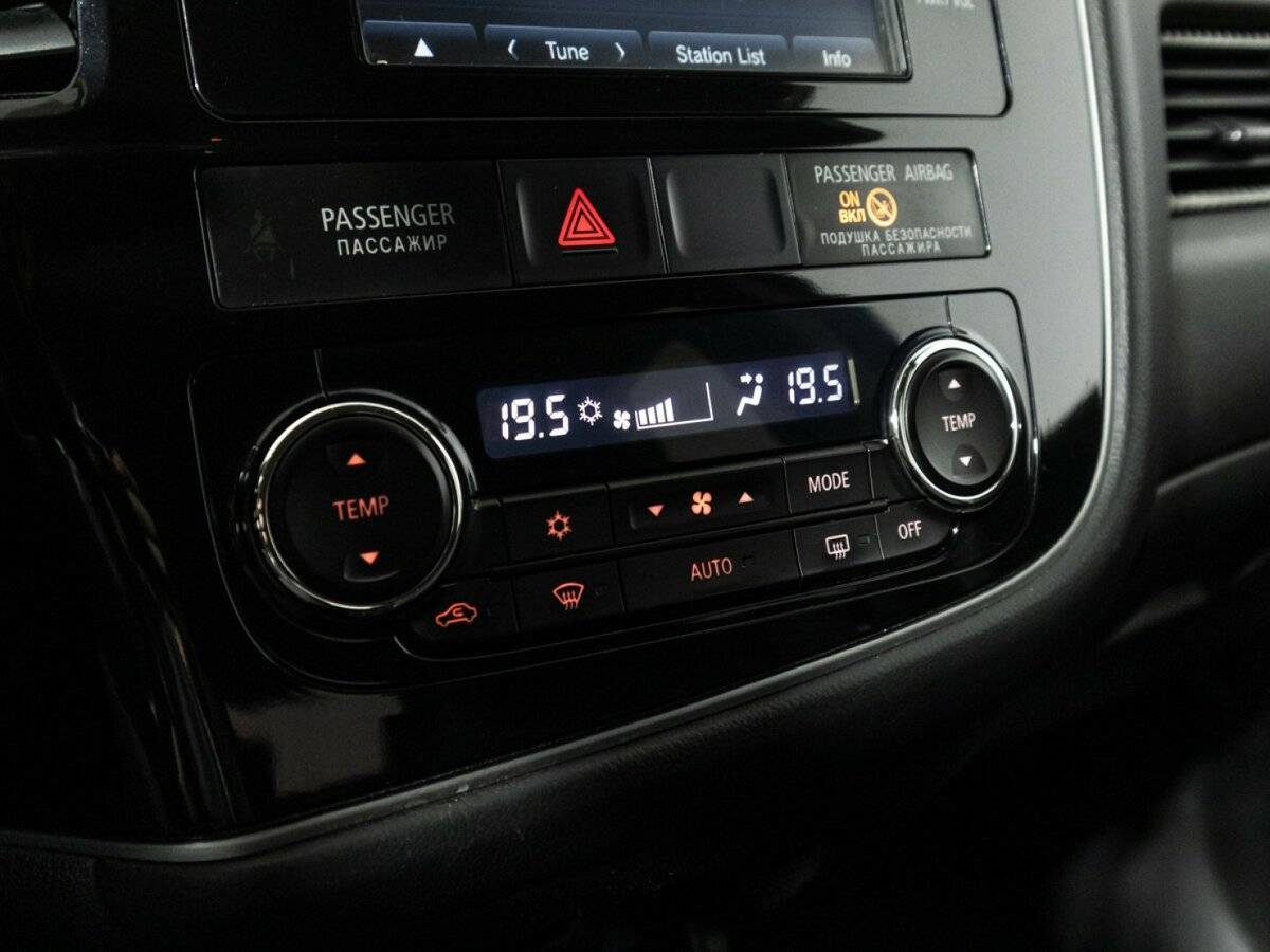 Продажа Б/У Митсубиши Оутлэндер. Фото: #17