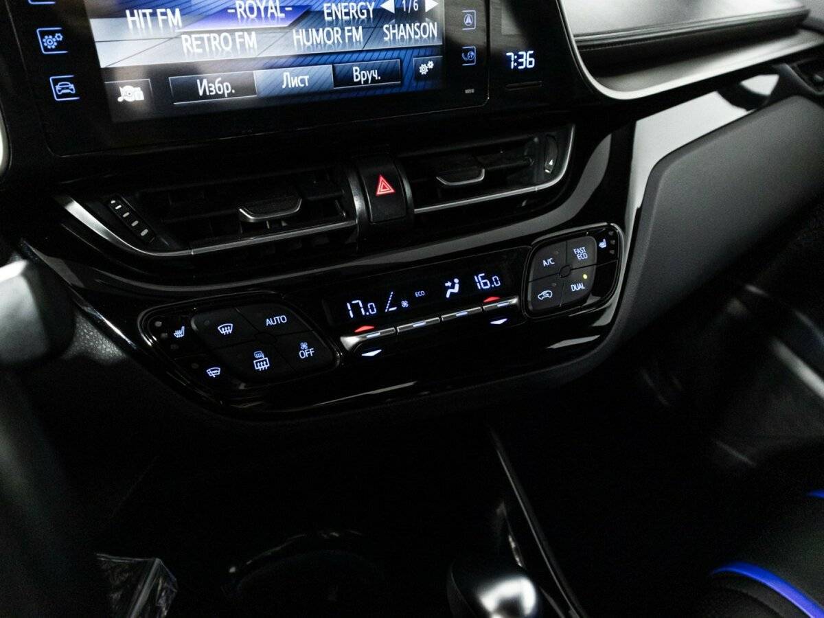 Купить Toyota C-HR с пробегом. Фото: #15