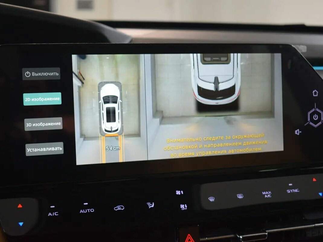 Купить Changan UNI-K с пробегом. Фото: #7