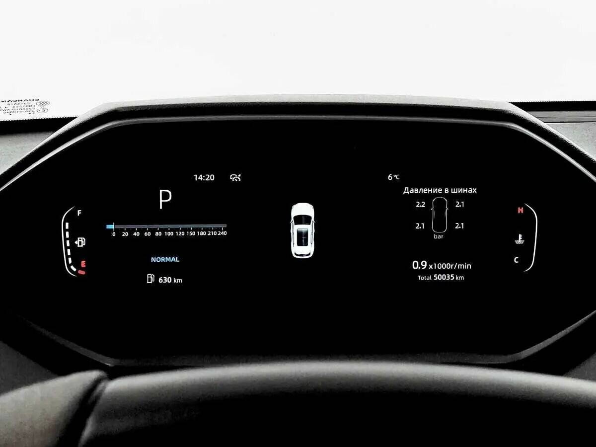 Купить Changan CS55 Plus с пробегом. Фото: #5