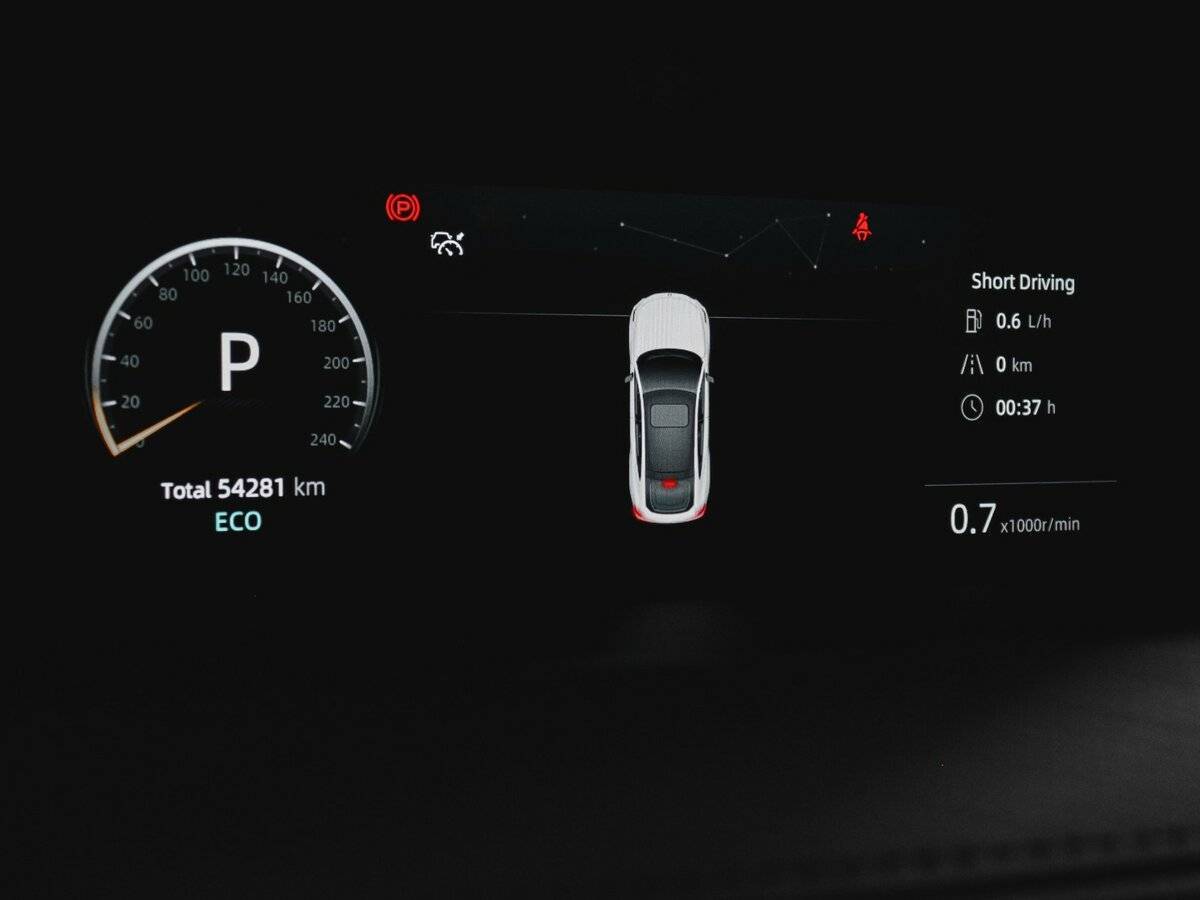 Купить Changan UNI-V с пробегом. Фото: #7