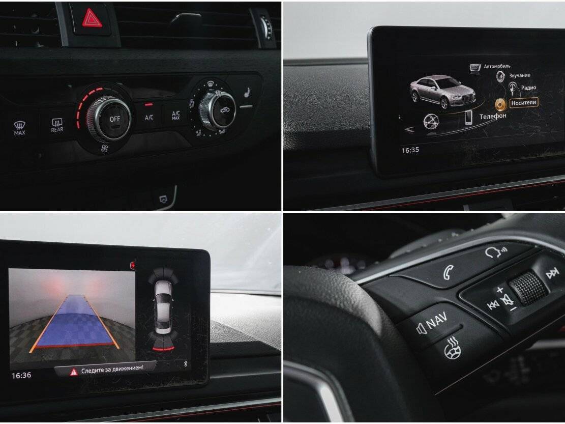 Купить Audi A4 с пробегом. Фото: #21