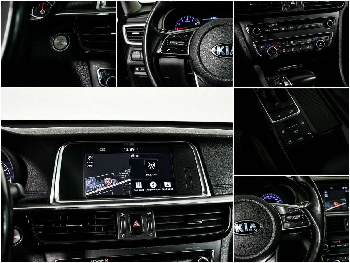 Продажа Б/У Киа Оптима. Фото: #17