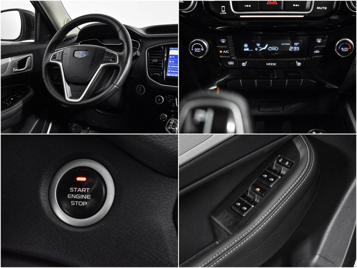 Продажа Б/У Джили Эмгранд Икс7. Фото: #16