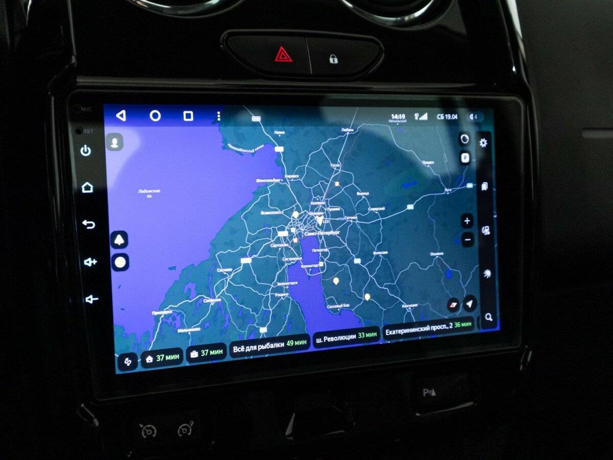 Продажа Б/У Рено Дастер. Фото: #14