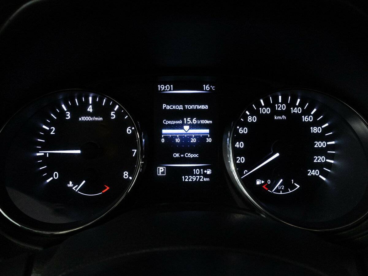 Купить Nissan X-Trail с пробегом. Фото: #12