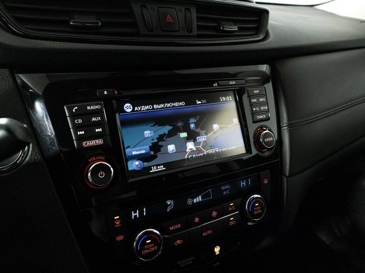 Купить Nissan X-Trail с пробегом. Фото: #17