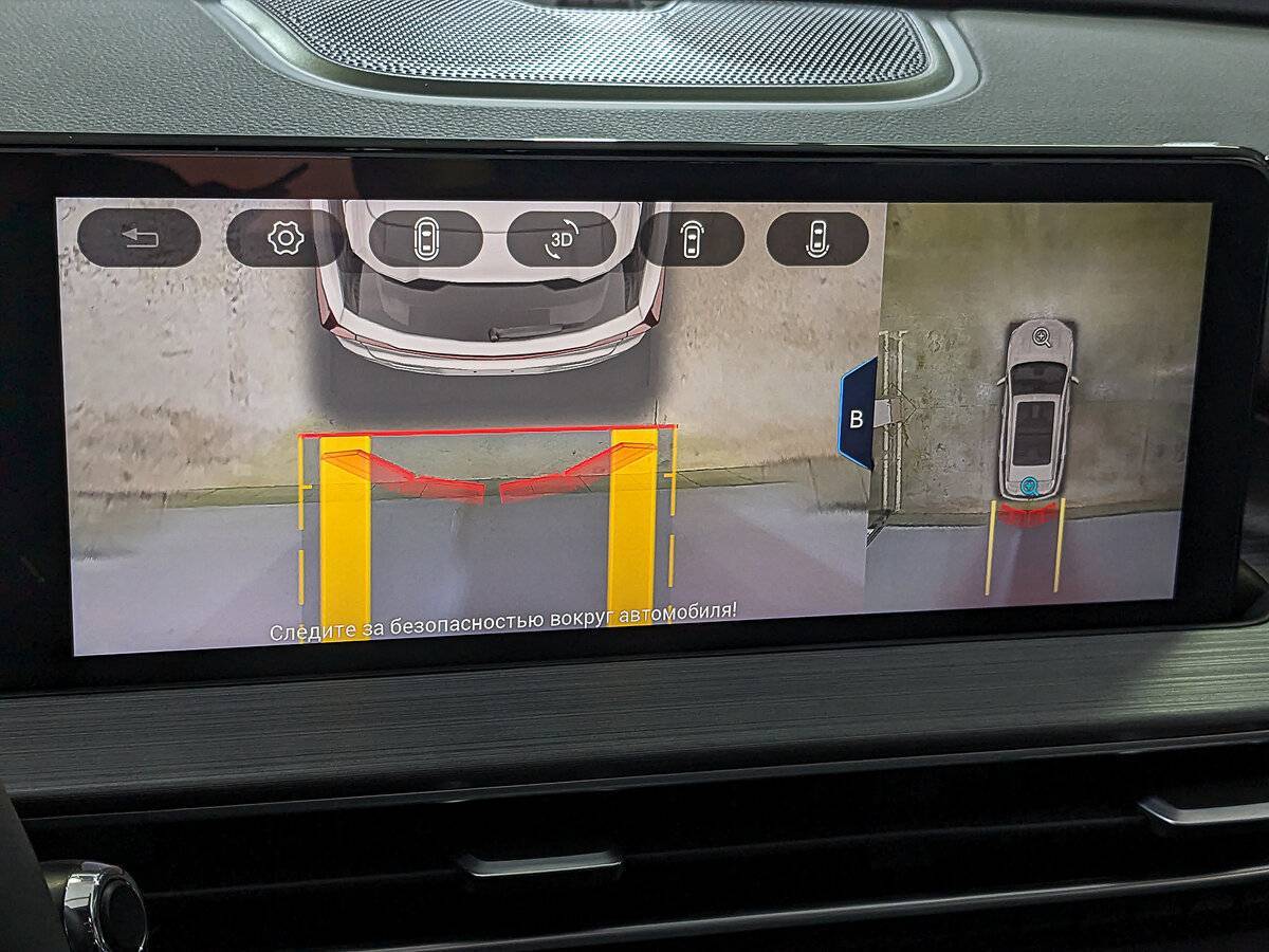 Купить Chery Tiggo 7 Pro Max с пробегом. Фото: #25