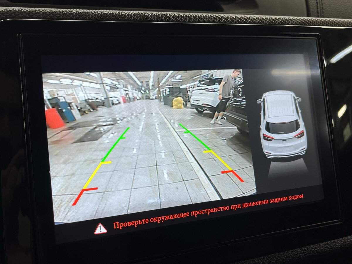 Продажа Б/У Чери Тигго 4. Фото: #10