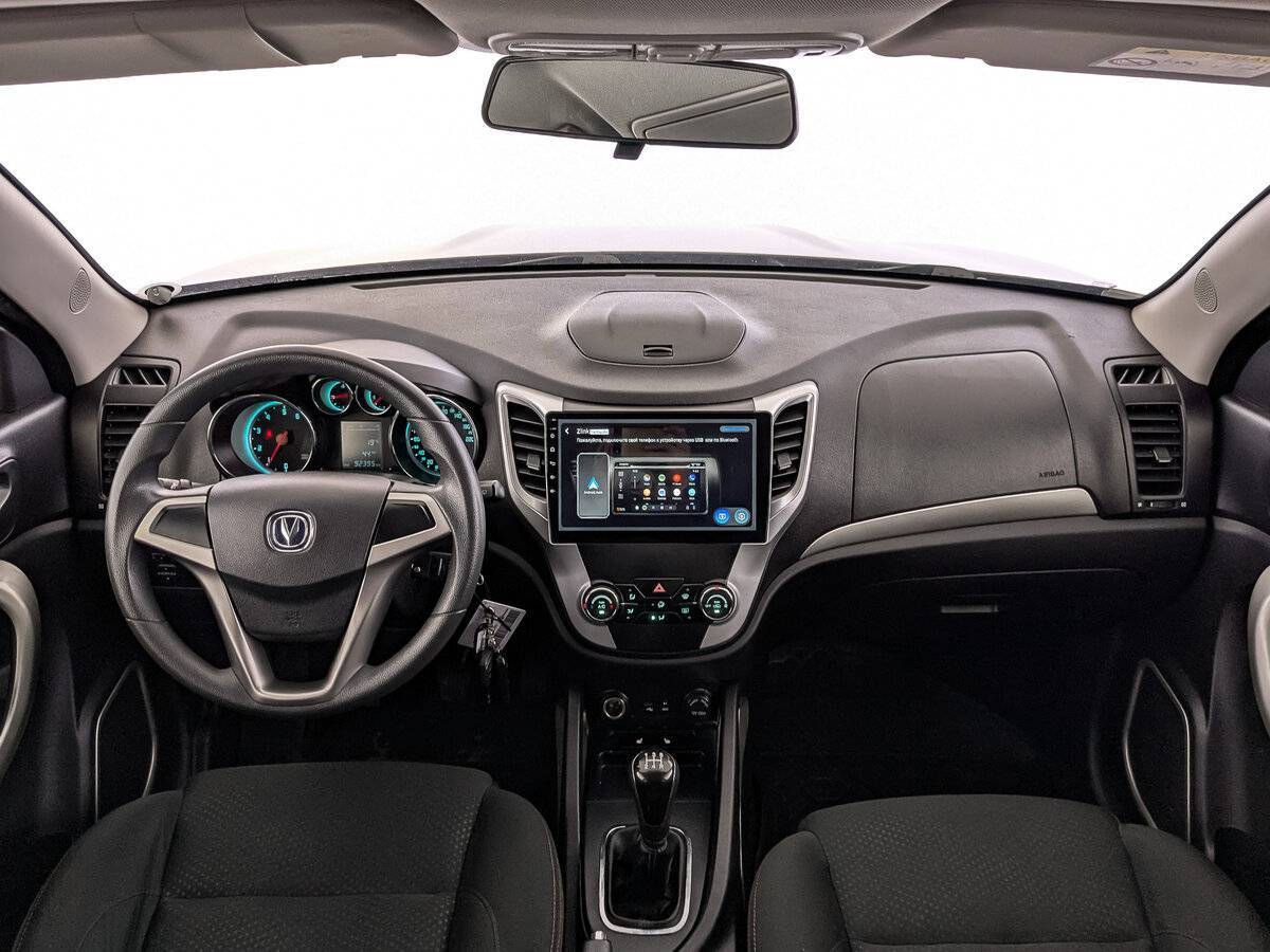 Продажа Б/У Чанган КС35. Фото: #13