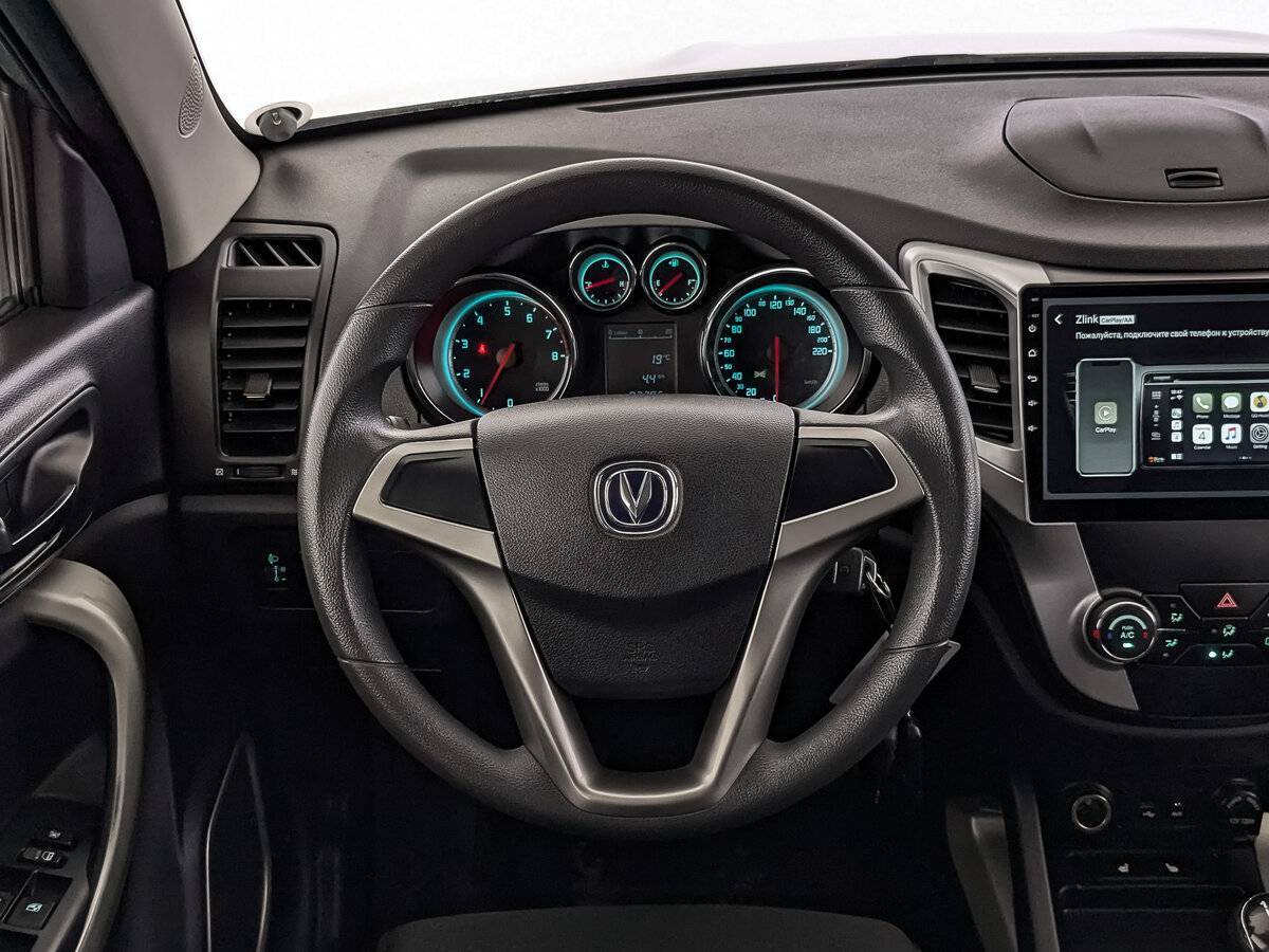 Продажа Б/У Чанган КС35. Фото: #21