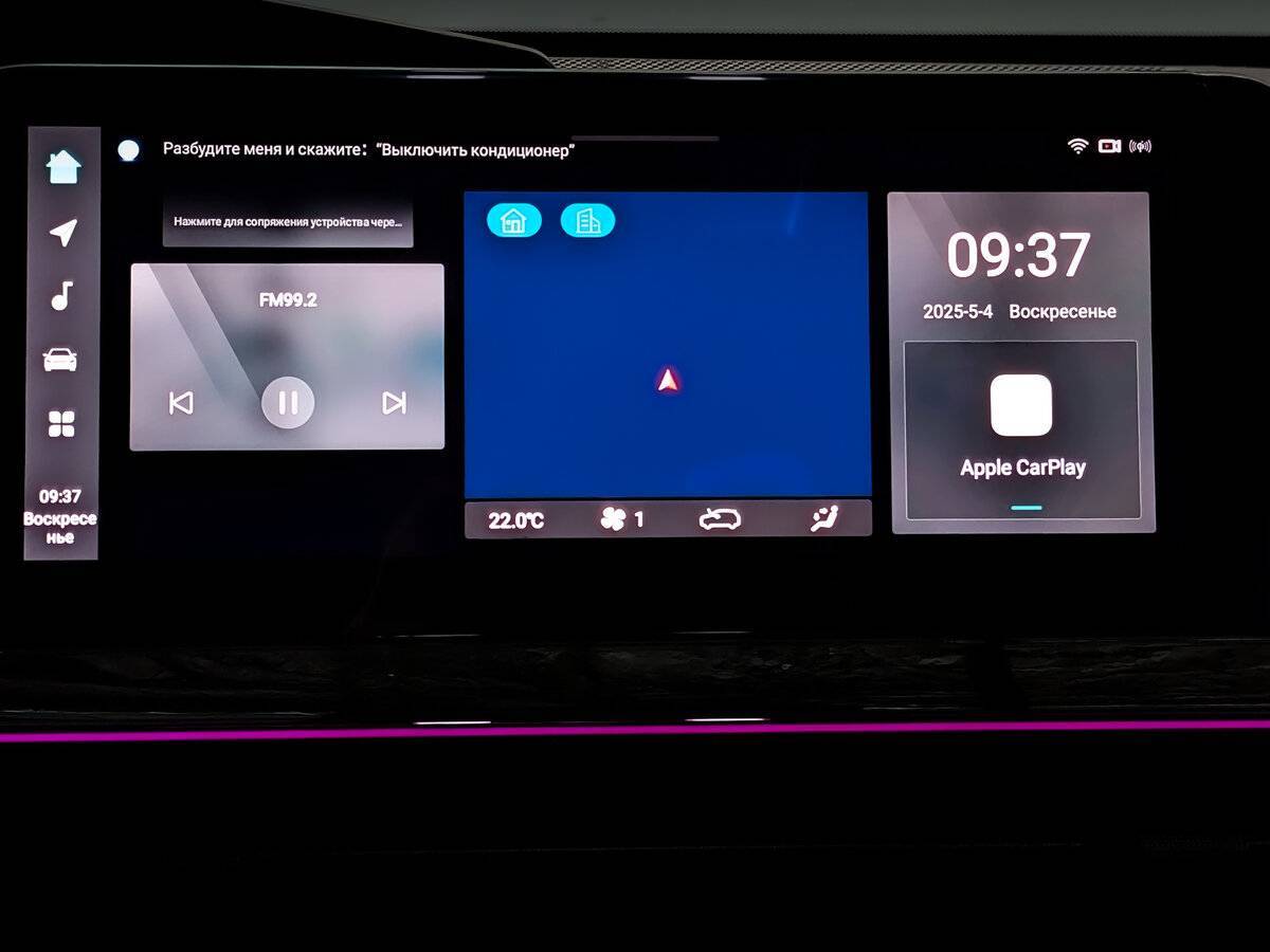 Купить Changan UNI-V с пробегом. Фото: #14