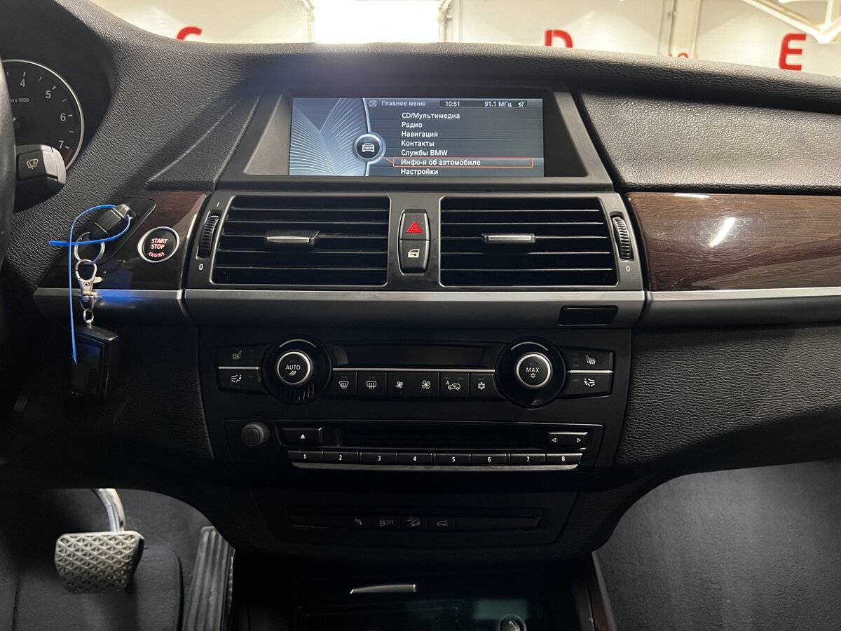 Купить BMW X5 с пробегом. Фото: #14