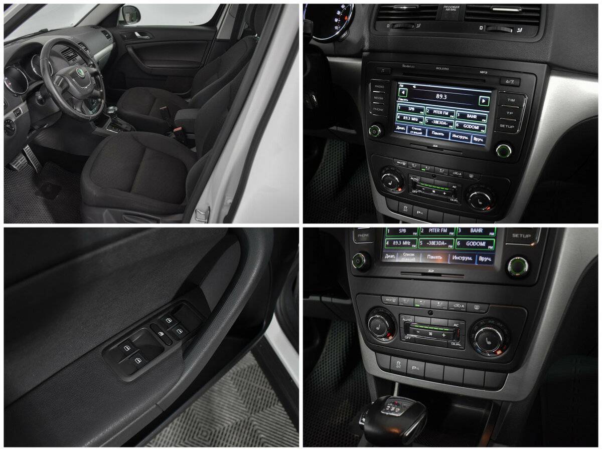 Продажа Б/У Шкода Йети. Фото: #11