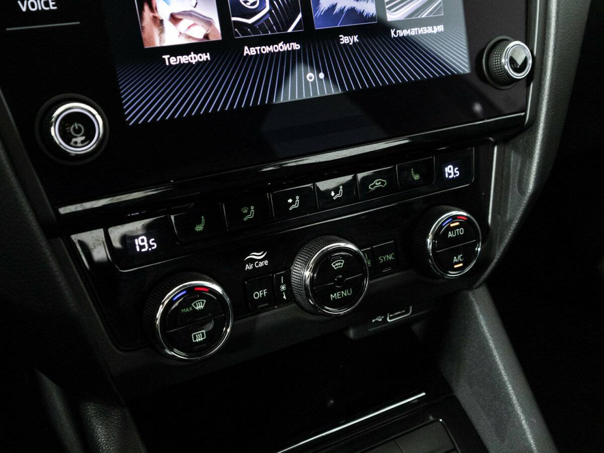 Купить Skoda Octavia с пробегом. Фото: #17