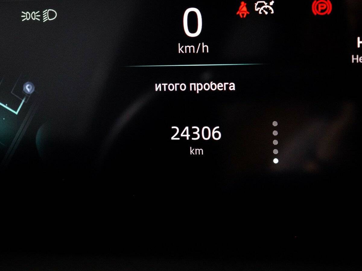 Купить Changan UNI-K с пробегом. Фото: #10