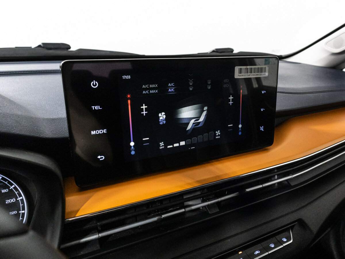 Купить Livan X3 Pro с пробегом. Фото: #14