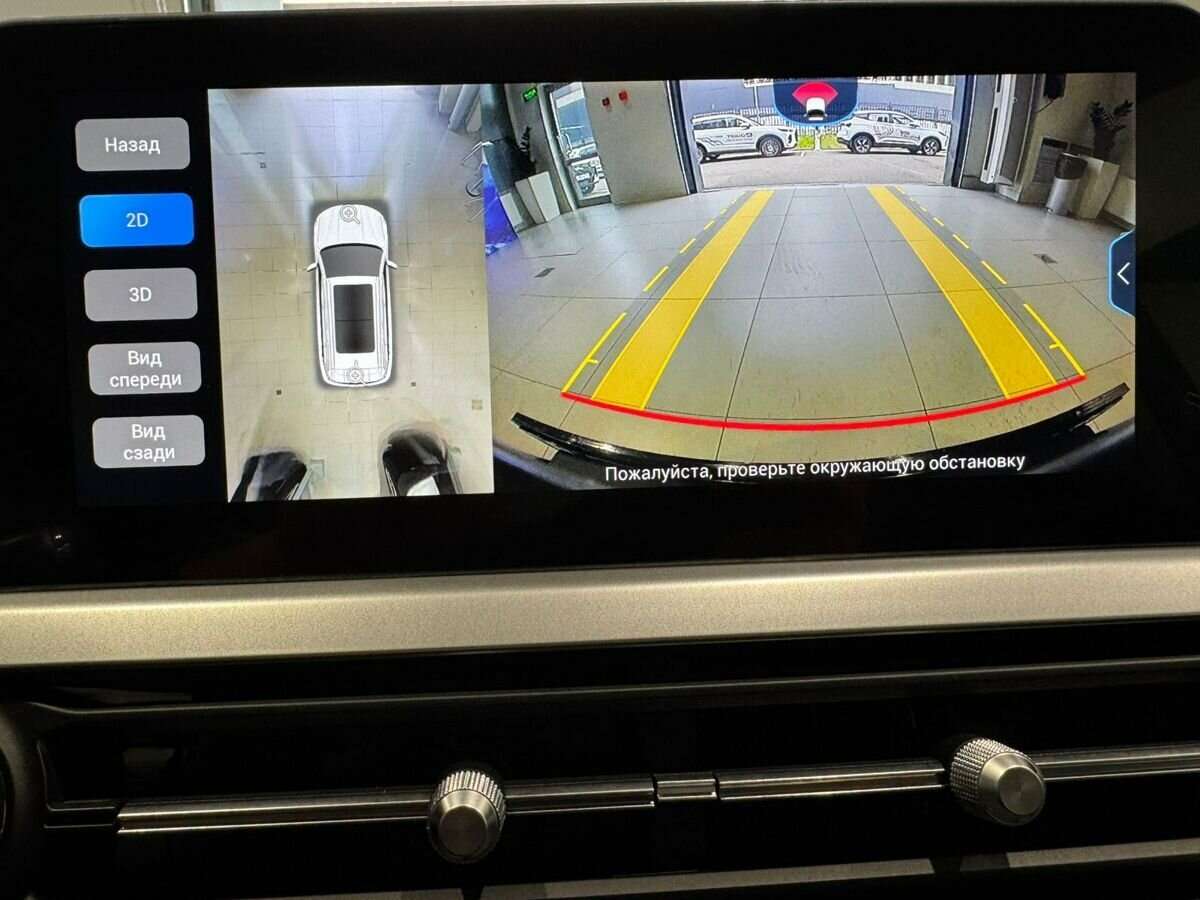 Продажа Б/У Чери Тигго 7 Про. Фото: #16