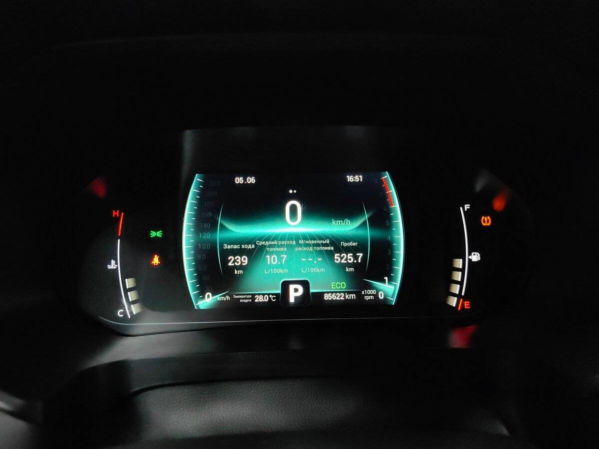 Продажа Б/У Чери Тигго 7 Про. Фото: #9