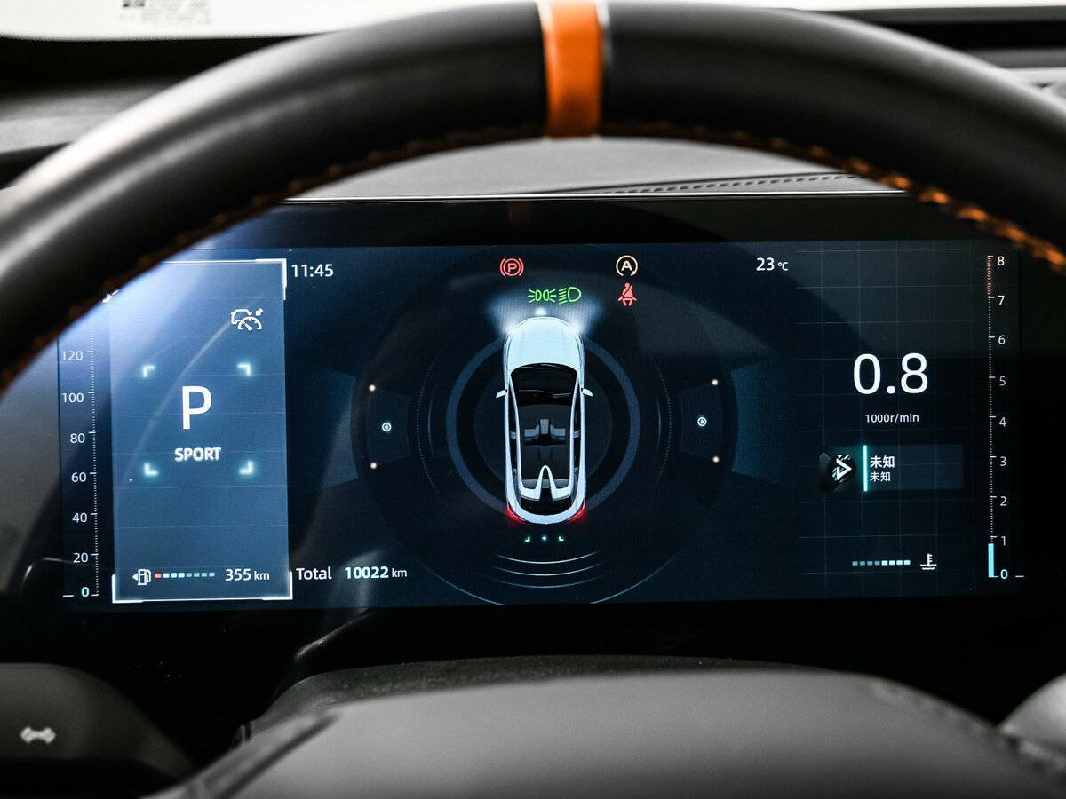 Купить Changan UNI-T с пробегом. Фото: #9