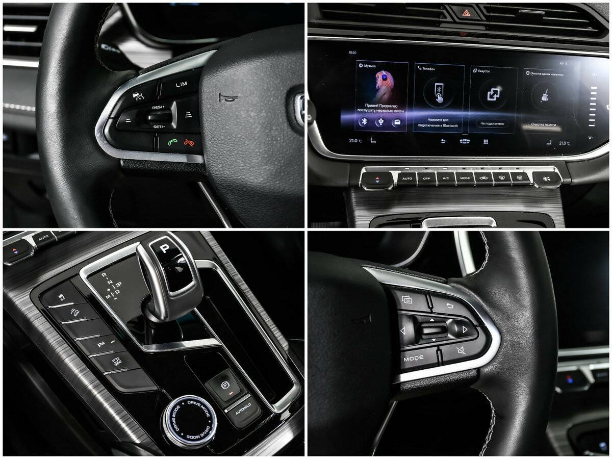 Купить Geely Atlas Pro с пробегом. Фото: #13