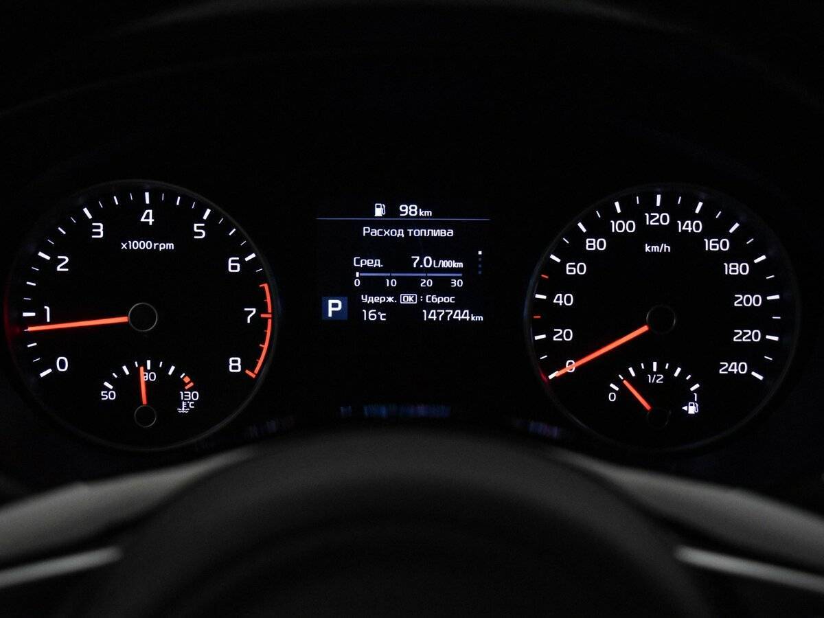 Купить Kia Sportage с пробегом. Фото: #20