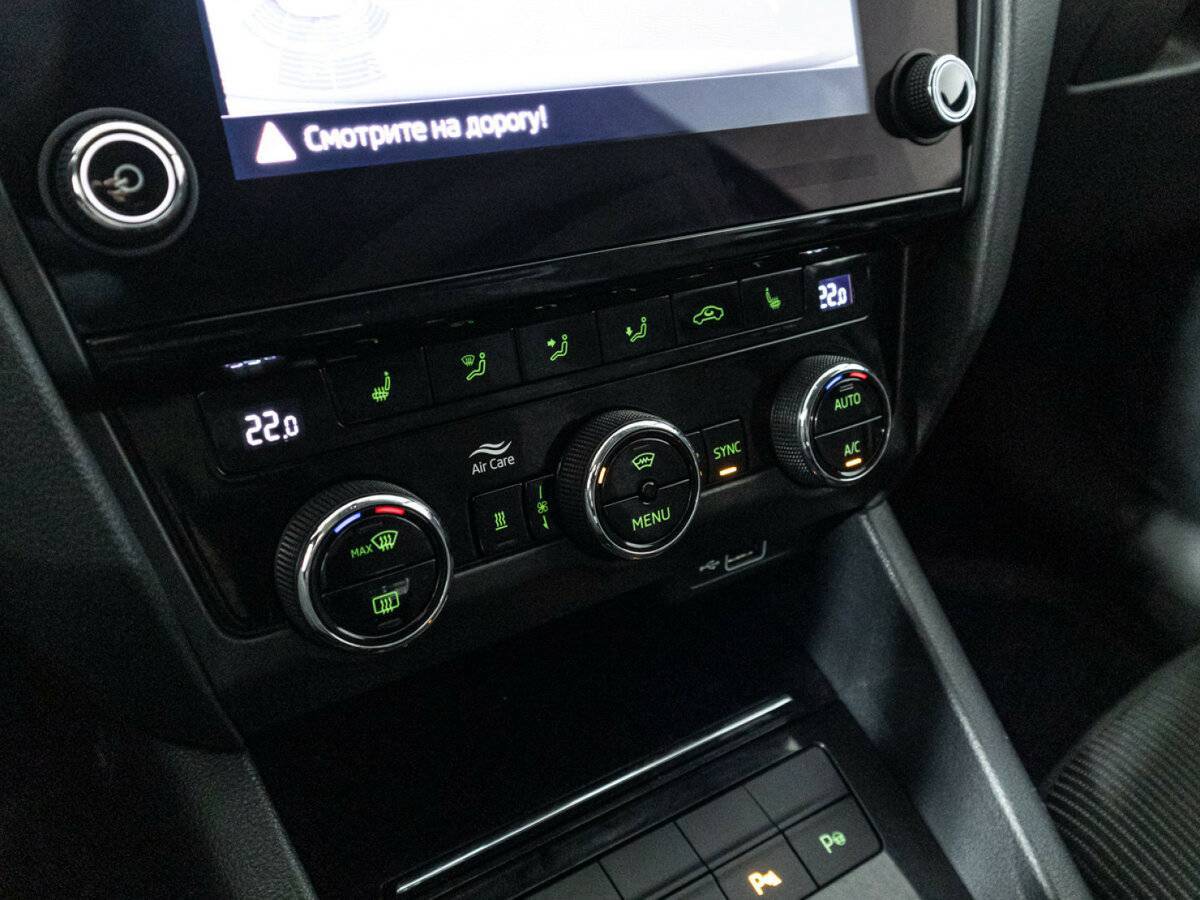 Купить Skoda Octavia с пробегом. Фото: #14