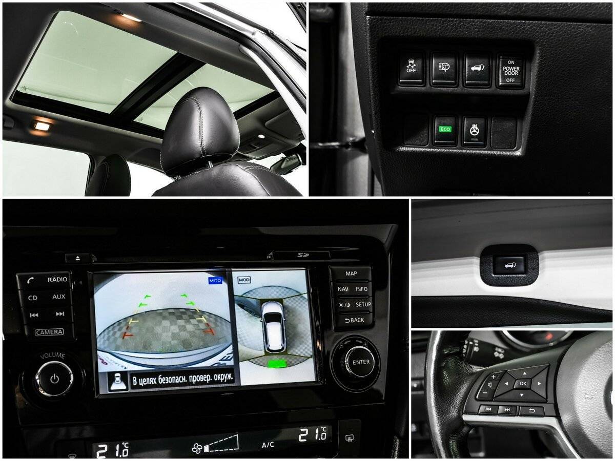 Купить Nissan X-Trail с пробегом. Фото: #13