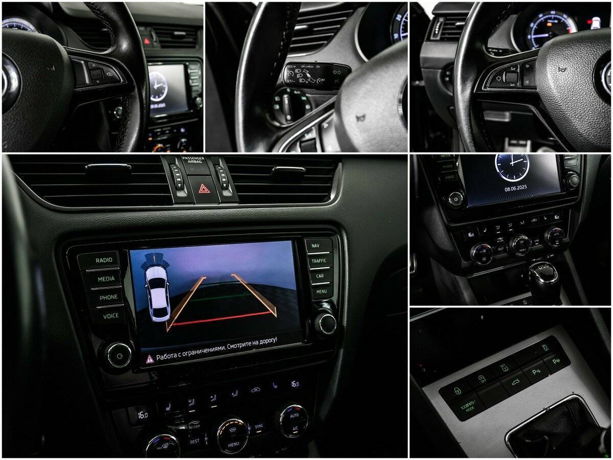 Продажа Б/У Шкода Октавия. Фото: #14