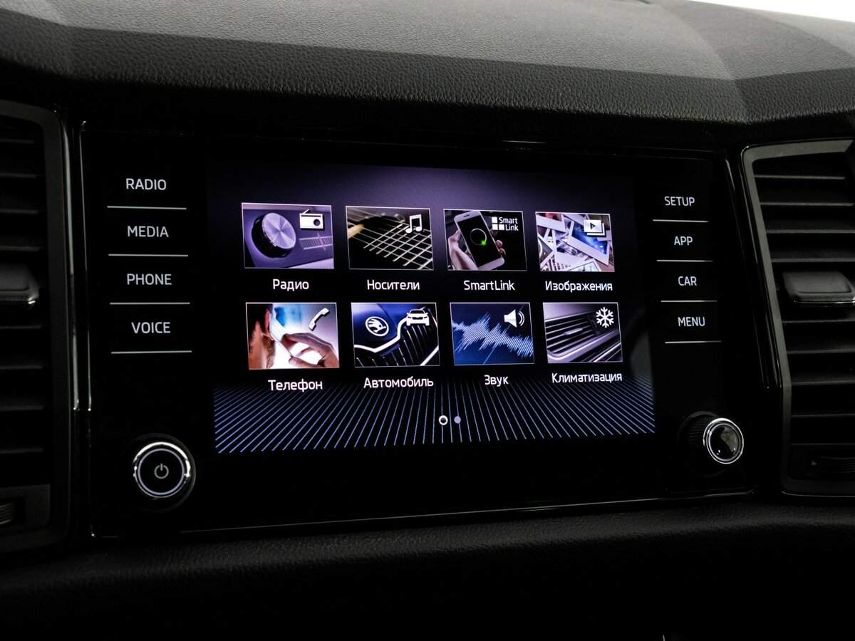 Купить Skoda Kodiaq с пробегом. Фото: #14