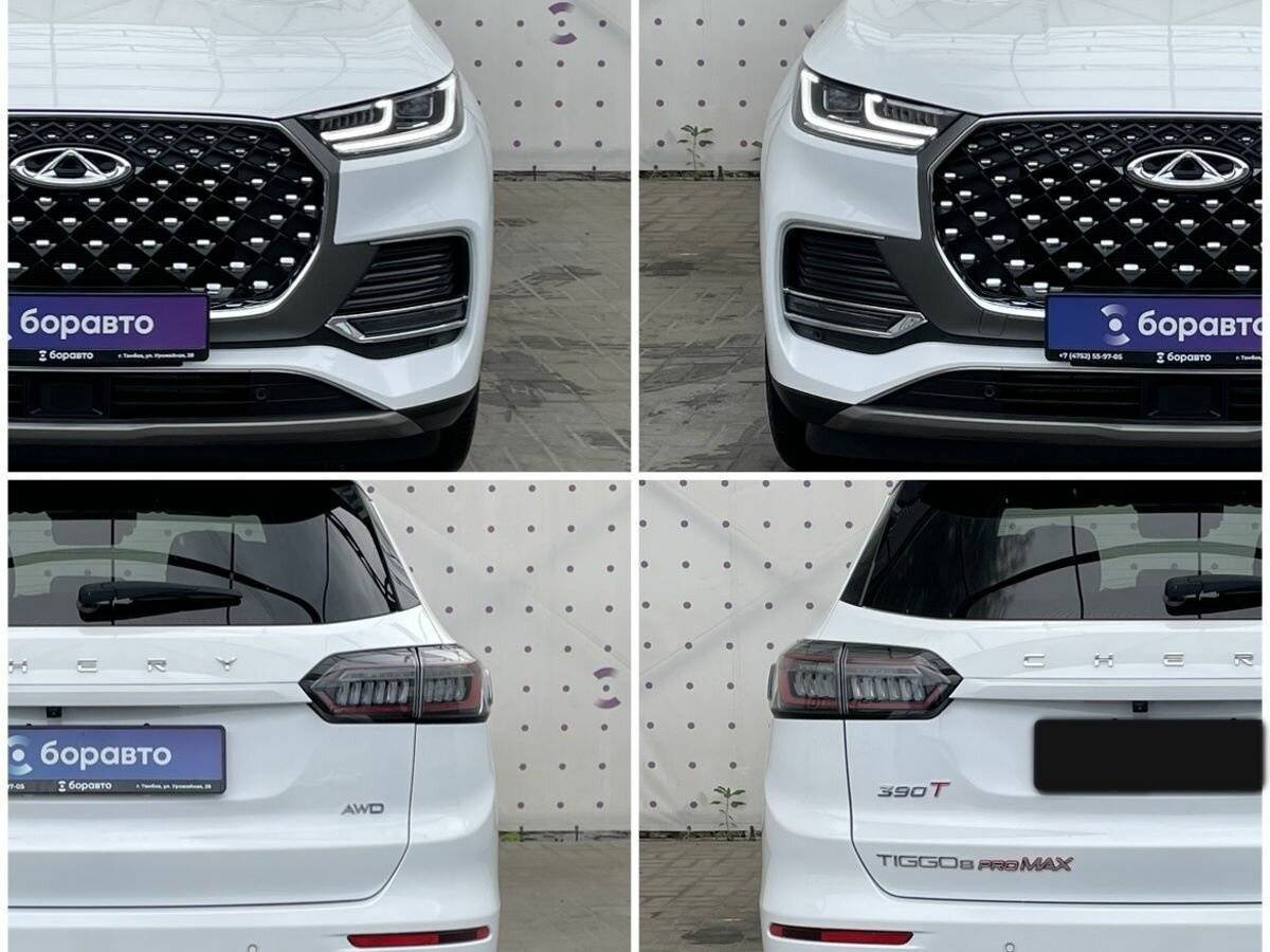 Купить Chery Tiggo 8 Pro Max с пробегом. Фото: #9