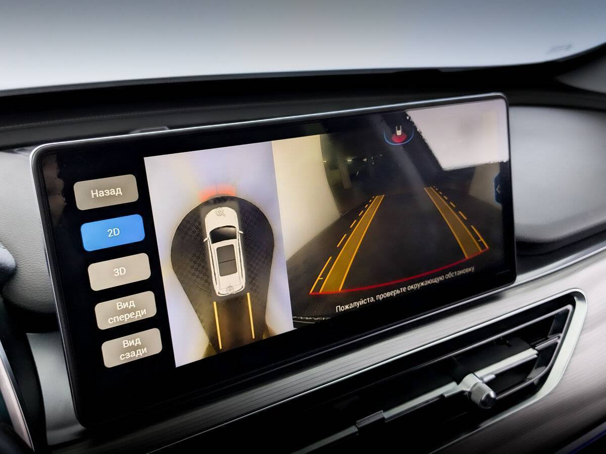 Продажа Б/У Чери Тигго 8 Про. Фото: #29