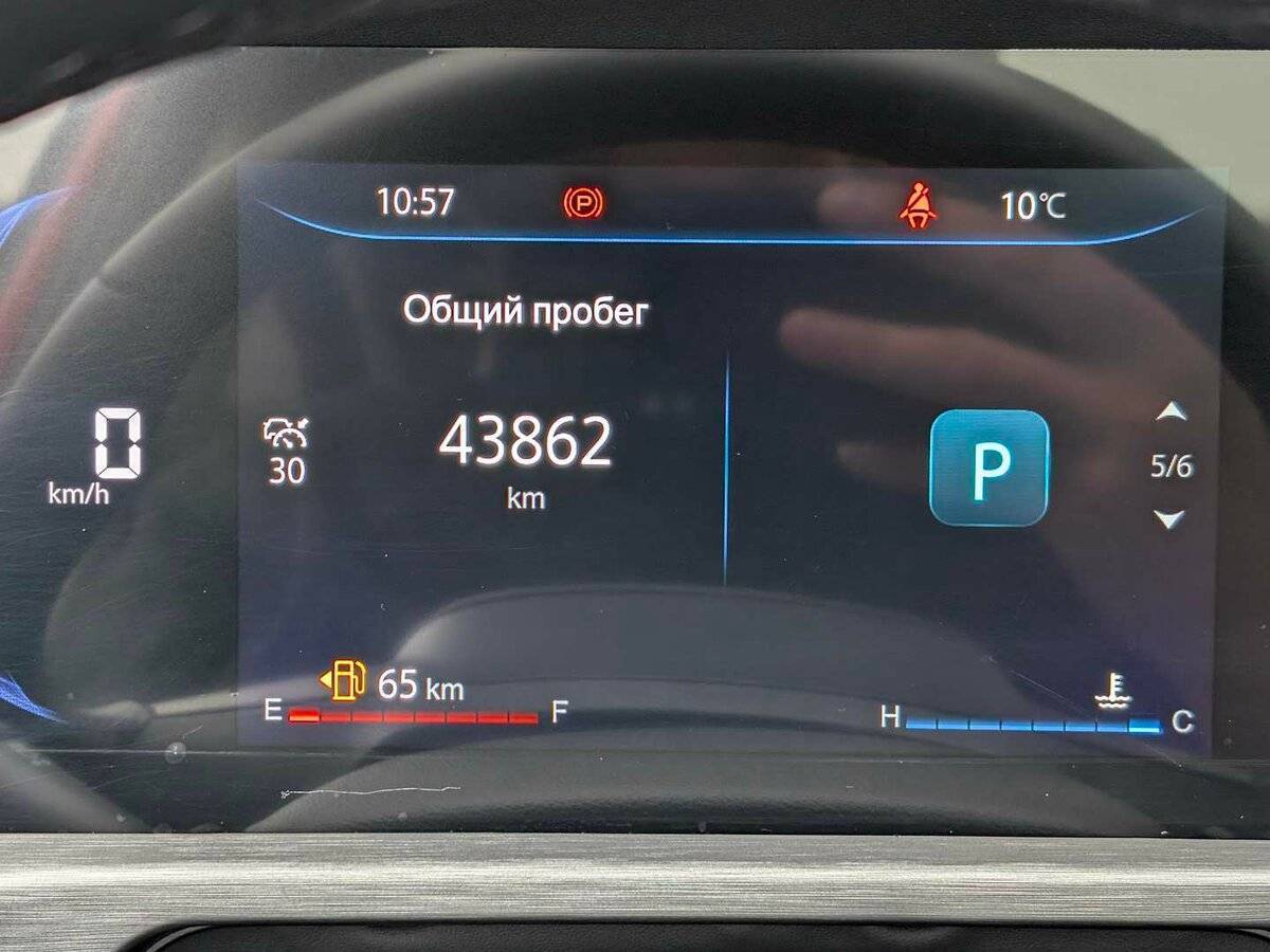 Купить Changan CS35 Plus с пробегом. Фото: #9